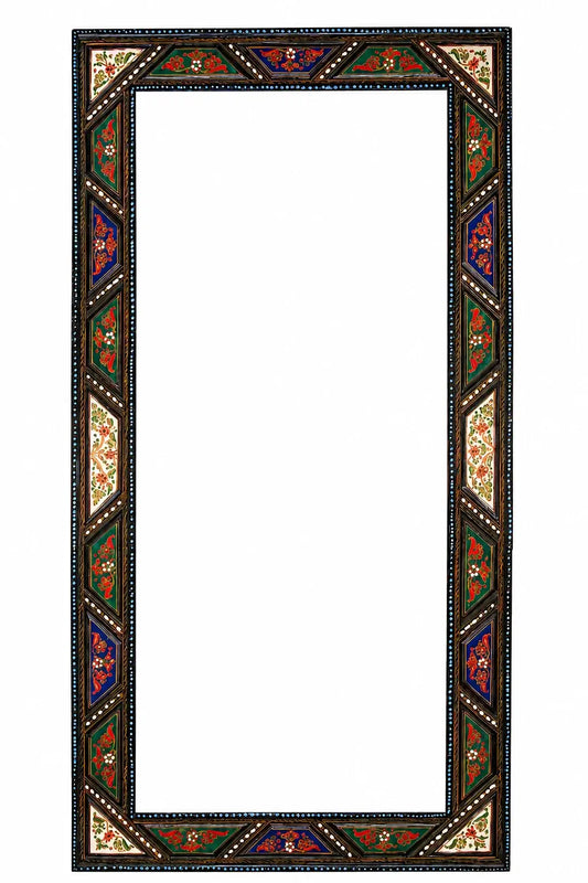 Akbari Mirror - II